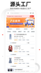 米兰app官方网站1
