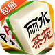 敢達(dá)爭(zhēng)鋒對(duì)決