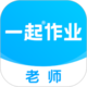 百度網(wǎng)盤