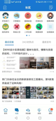开云网址2