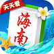 大航海之路