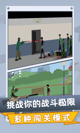 开云网址界面截圖1