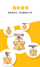 米兰全站APP官方下载4
