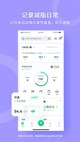 开·云官方网站入口3