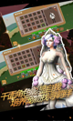 米兰app官方网站1