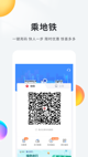 米兰·全站体育APP5
