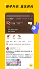 米兰官网登录入口4