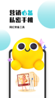 星空体彩官网app4