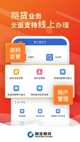 开云网址3