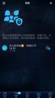 星空·(中国)电子官方网站1