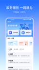 星空·(中国)电子官方网站1
