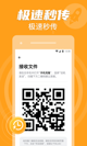 米兰app官方网站體驗(yàn)截圖4