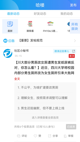 米兰·(milan)中国官方网站1
