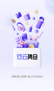 星空体育网址2