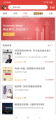 开云网址3