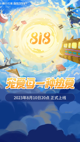 米兰·(milan)中国官方网站5