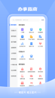 星空体育网址5