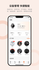米兰手机网页版入口登录1