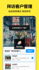 米兰手机网页版入口登录1