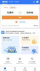 米兰官网登录入口1