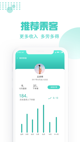米兰·全站体育APP2