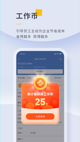 米兰·全站体育app登录1