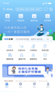 星空游戏官方网站2