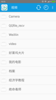 开·云官方网站入口效果截圖3