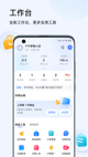 星空·(中国)电子官方网站3