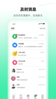星空·(中国)电子官方网站5