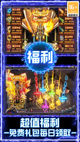 星空体育网址1