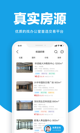 米兰官网登录入口3