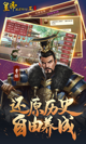 米兰全站APP官方下载1