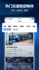 米兰手机网页版入口登录3