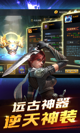 米兰手机网页版入口登录1