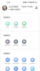 开·云官方网站入口體驗(yàn)截圖4