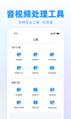 星空·综合体育效果截圖3