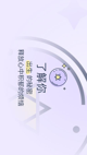 米兰App官方APP下载3