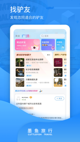 开云网址效果截圖3