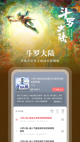 米兰·全站体育app登录精彩截圖5