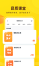 星空游戏官方网站5
