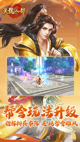 米兰app官方网站1