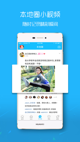 米兰·全站体育app登录1