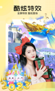 星空综合体育网页登录1