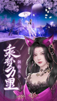 星空·(中国)电子官方网站3