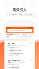 米兰App官方APP下载3