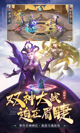 开·云官方网站入口界面截圖1