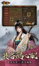 米兰·全站体育APP5