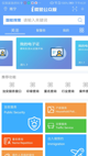 星空·(中国)电子官方网站2