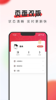 米兰·全站体育app登录4